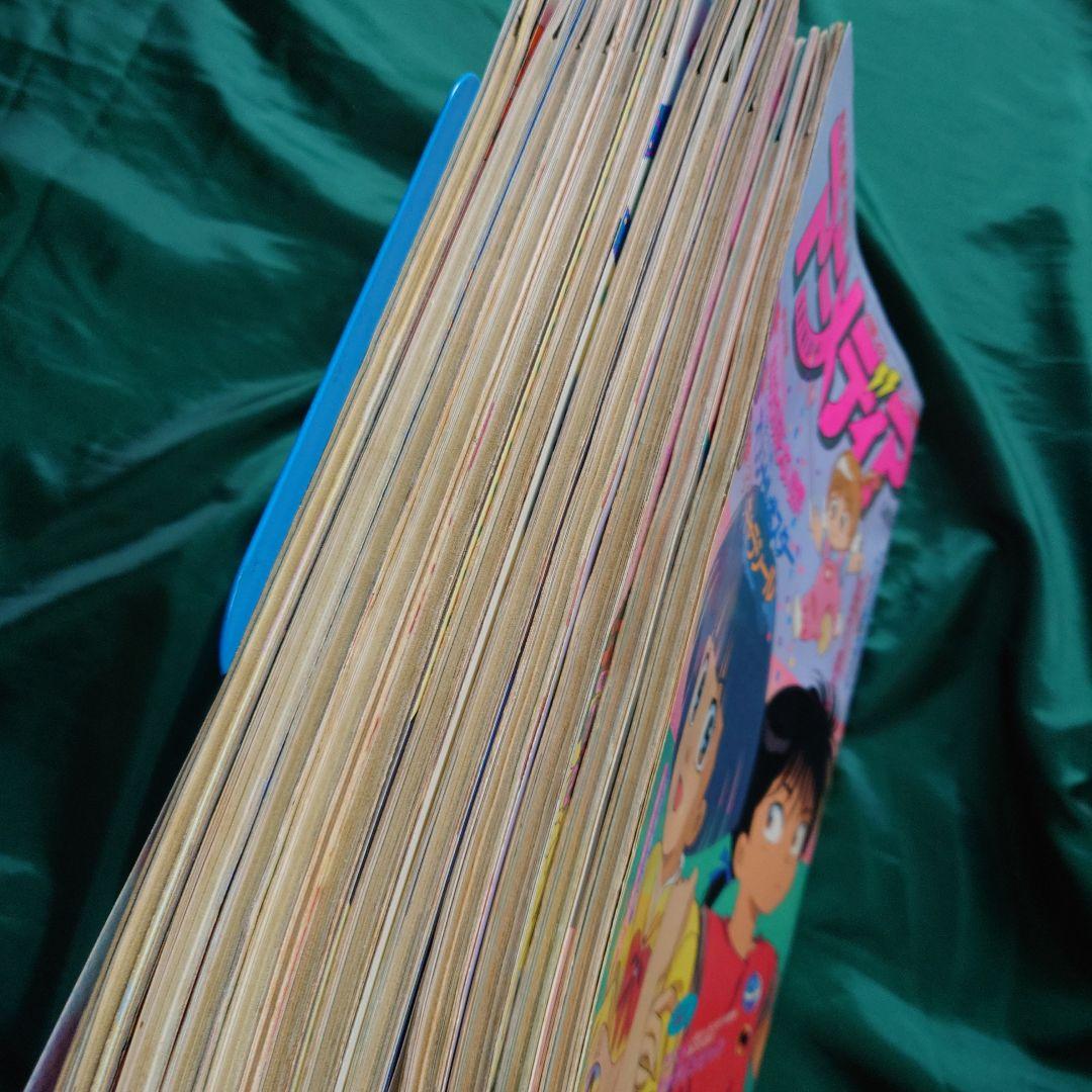 アニメディア」90年代バックナンバー 11冊 - メルカリ