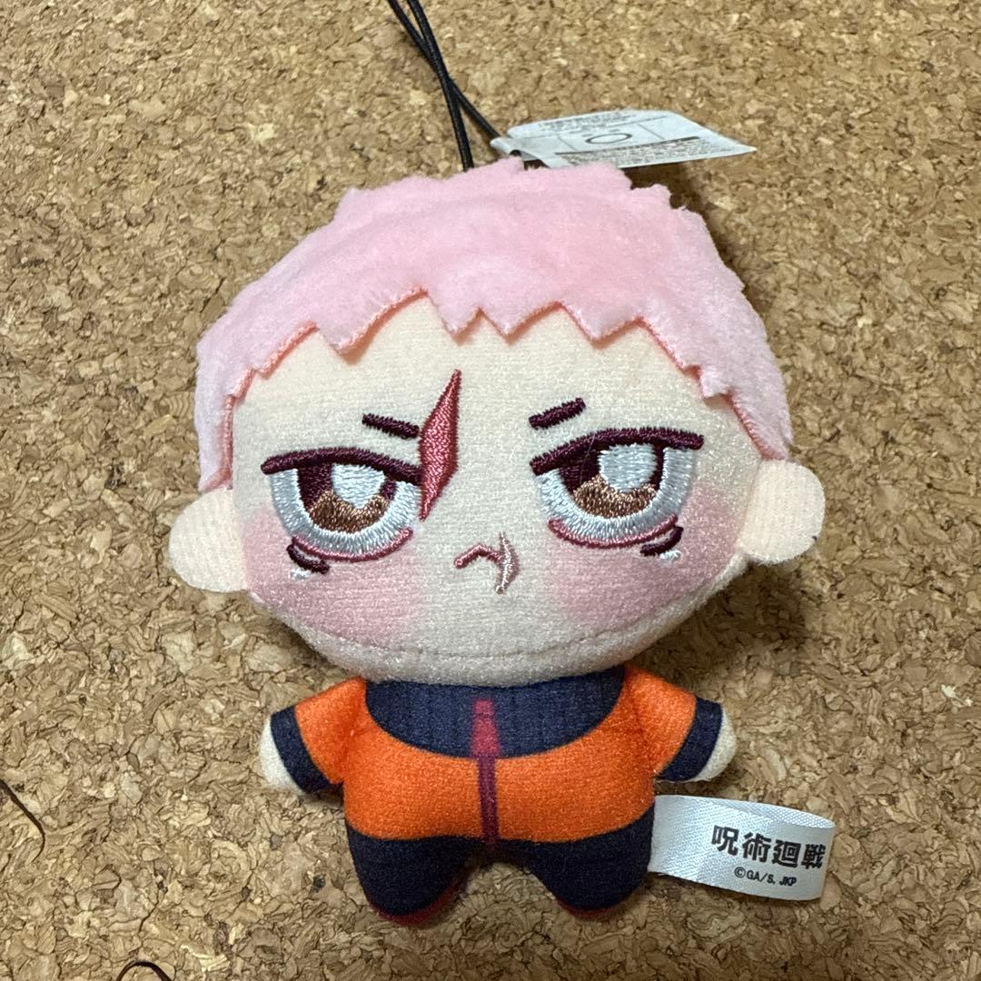 呪術廻戦 ちょぴぬいぷち 虎杖悠仁 - メルカリ