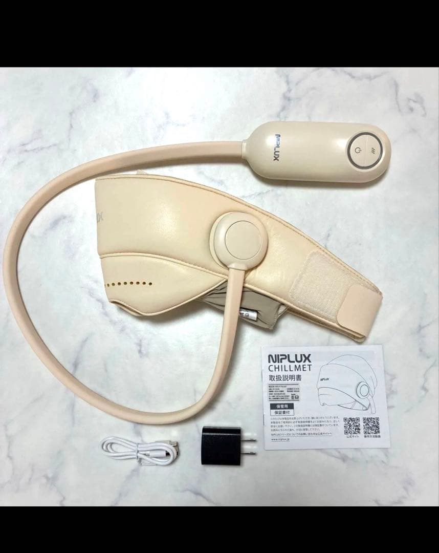 ニプラックス ヘッドマッサージャー NIPLUX CHILLMET チルメット
