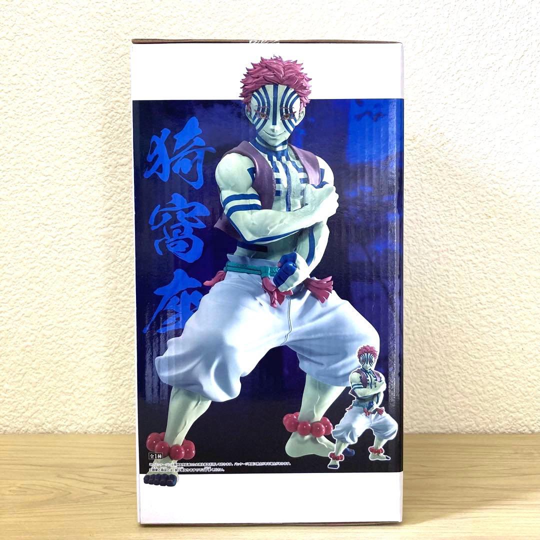 鬼滅の刃 Grandista-AKAZA- 猗窩座 フィギュア 新品未開封 - メルカリ