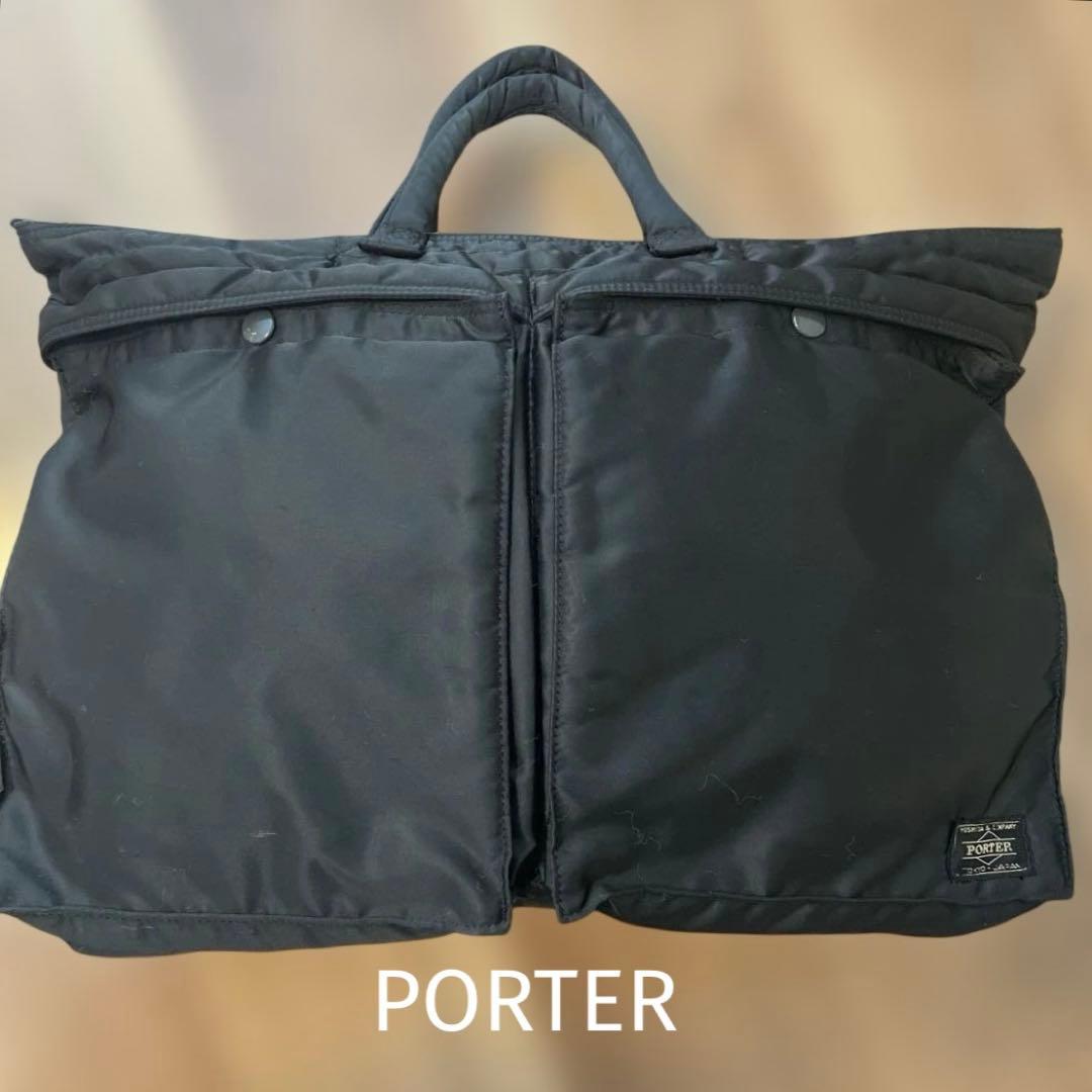 PORTER タンカー ヘルメットバッグ ブリーフケース A4 ブラック - メルカリ