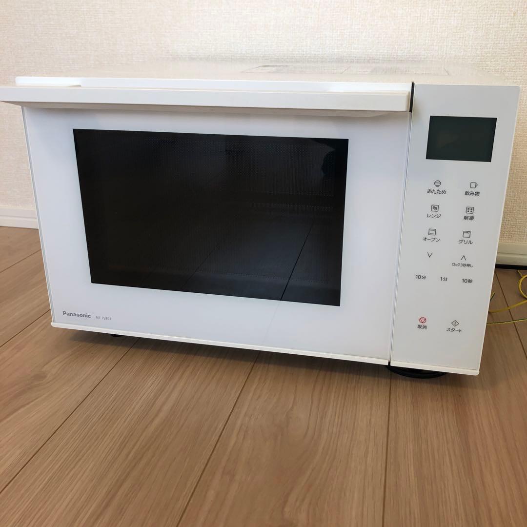 ★ Panasonic オーブンレンジ NE-FS301-W 2022年製 Amazon | パナソニック カウンタートップ オーブンレンジ 23L
