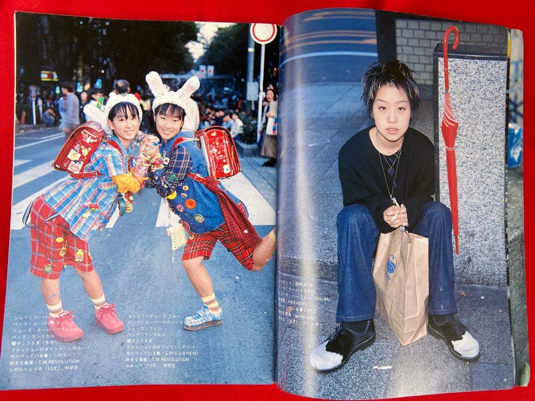 雑誌 FRUiTS No.6 1998年1月 フルーツ 90年代 - メルカリ