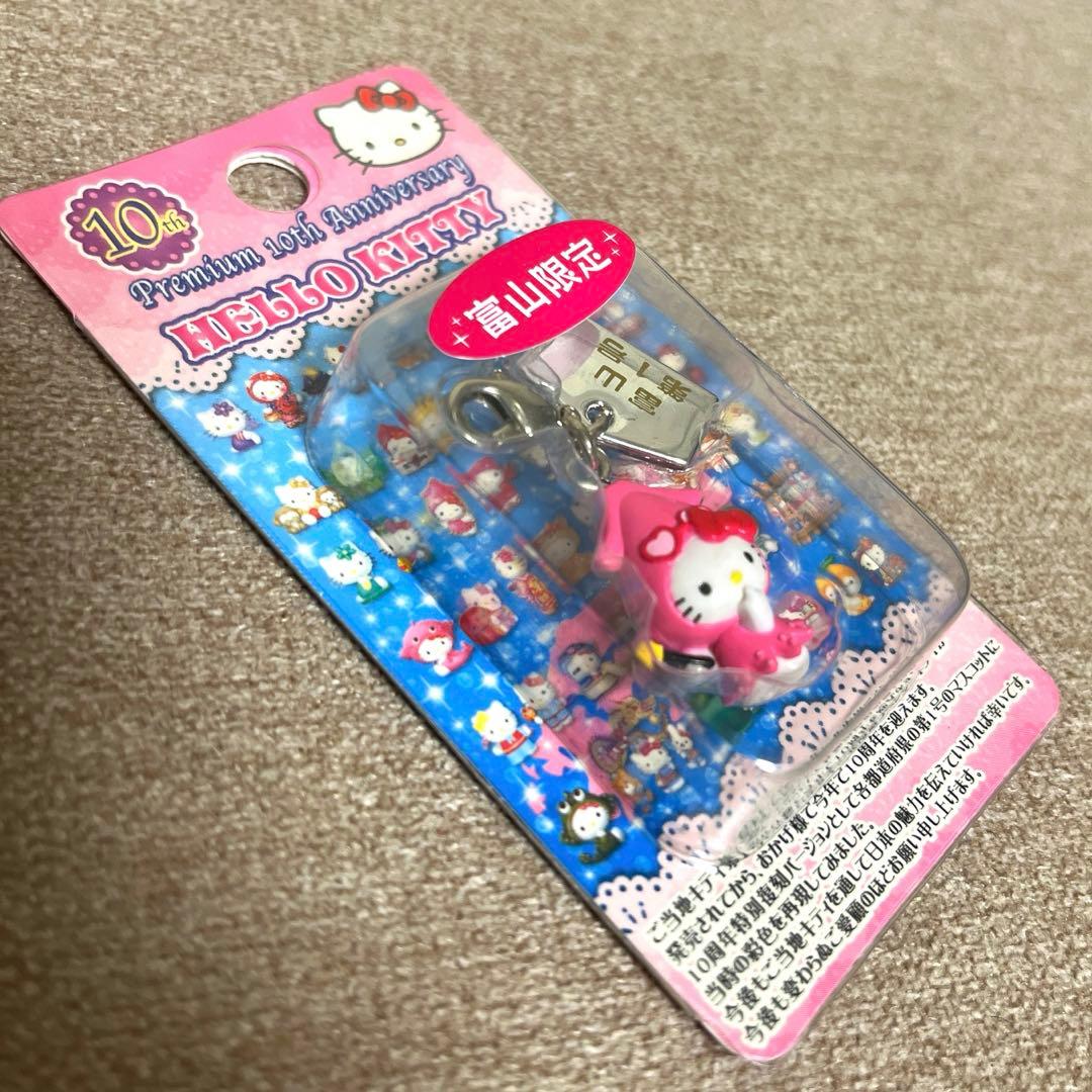 ご当地 ハローキティpremium 10th anniversary 富山蛍イカ - メルカリ