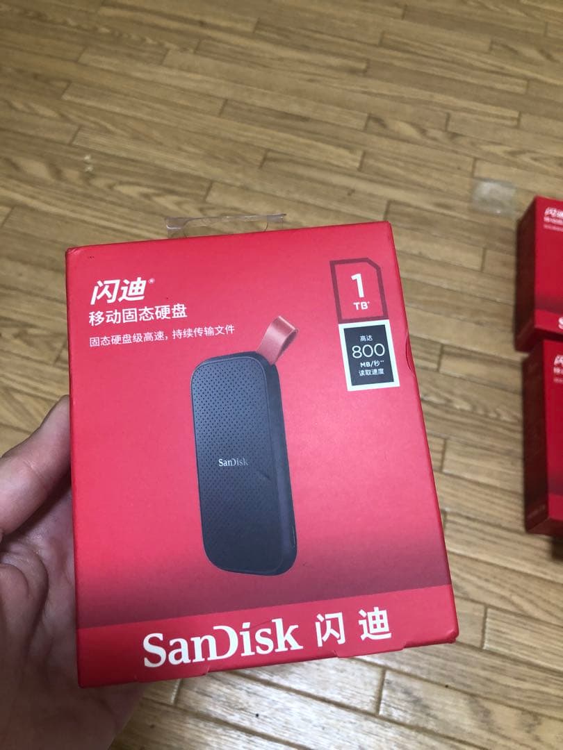 SanDisk E30 外付け SSD 1TB 新品未開封