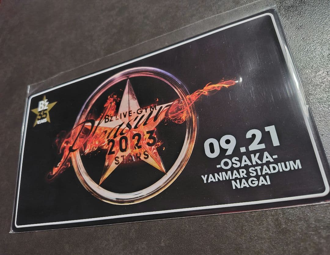 B'z Pleasure 2023 9/21 長居会場限定 メモリアルプレート - メルカリ