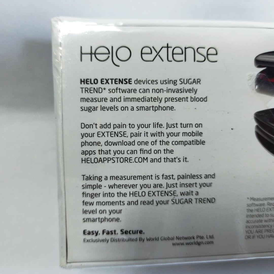 1396 未開封品 world Helo extense 血糖値測定 - メルカリ