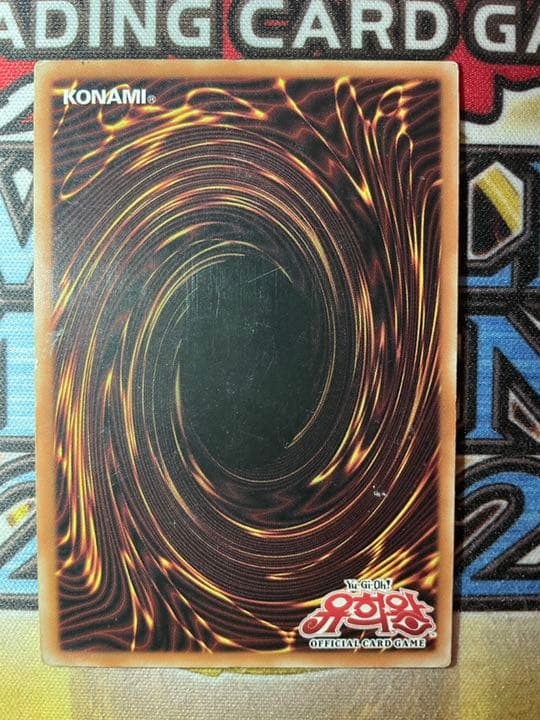 遊戯王 ニードルワーム - メルカリ