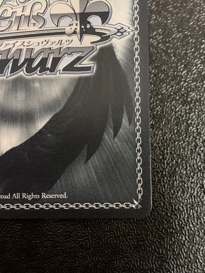 ヴァイス ブルーアーカイブ 狐坂ワカモ SP - メルカリ