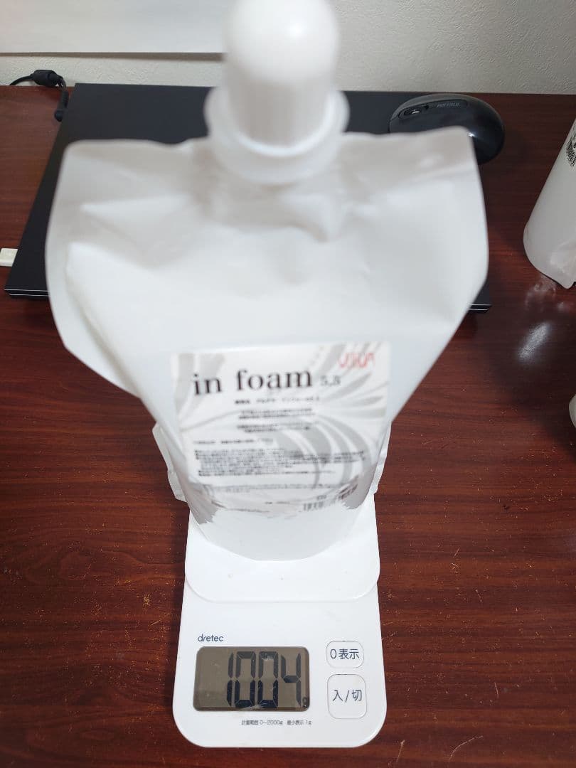 【訳アリ】アルテマ インフォーム5.5 1000ml アルテマ インフォーム5.5 1000mL : ヘアケアcafe～ルベル・フィヨーレ