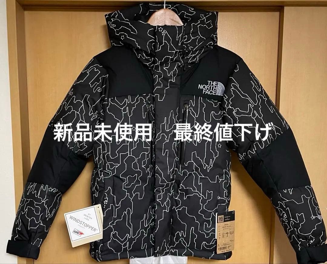 新品タグ付 ノースフェイス バルトロライトジャケット XS ND92341 THE NORTH FACE（ザ ノースフェイス） ノベルティバルトロライト