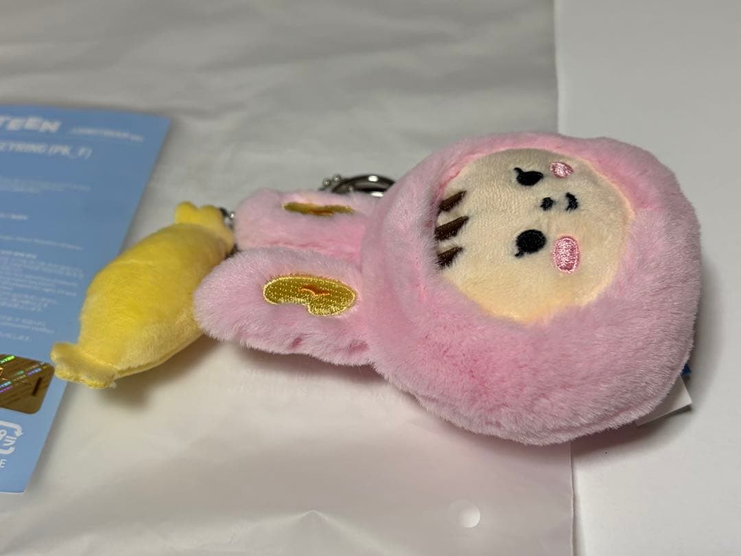 MINITEEN ジョンハン トラム FACE PLUSH KEYRING - メルカリ