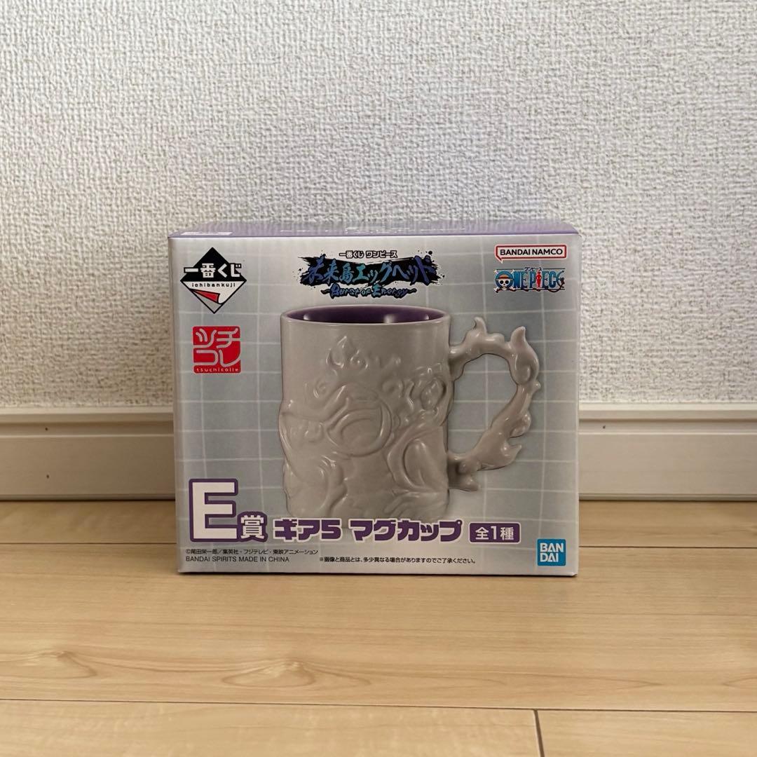 即購入OK 一番くじ ワンピース 未来島エッグヘッド E賞 ギア5
