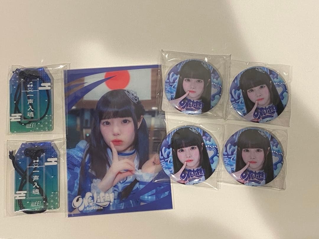 キャラ福くじ ME:I ME:EYE's ミーアイ RI:NYAN 村上璃杏