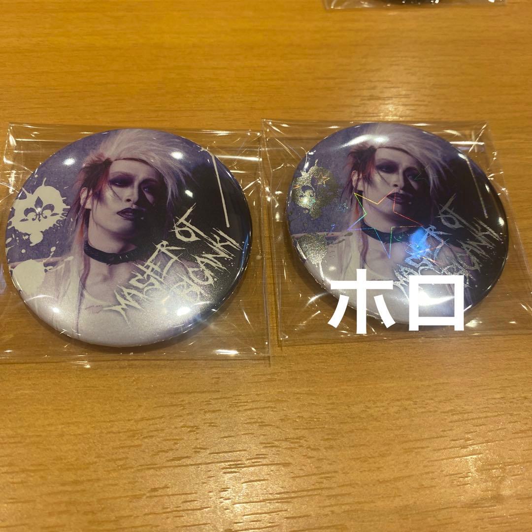 浦島坂田船 10thメモリアルライブ センラ マスターオブ美顔器 缶バッジ