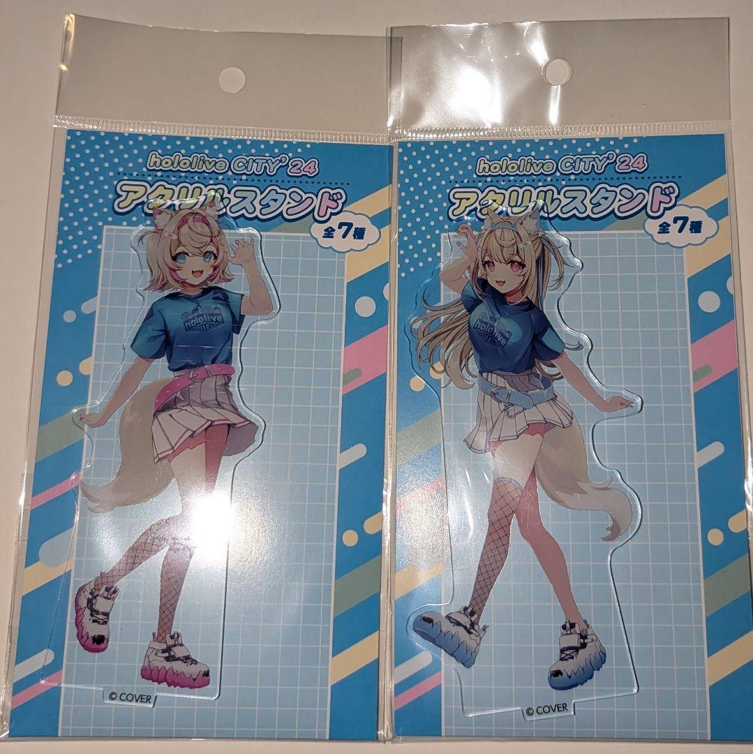 フワワ モココ ホロライブシティin東京ドームシティ アクスタ