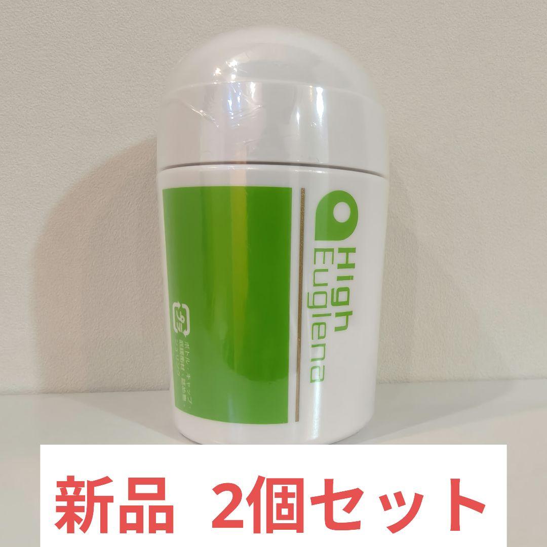 エポラ ハイユーグレナ 2個セット 新品 ミドリムシ - メルカリ