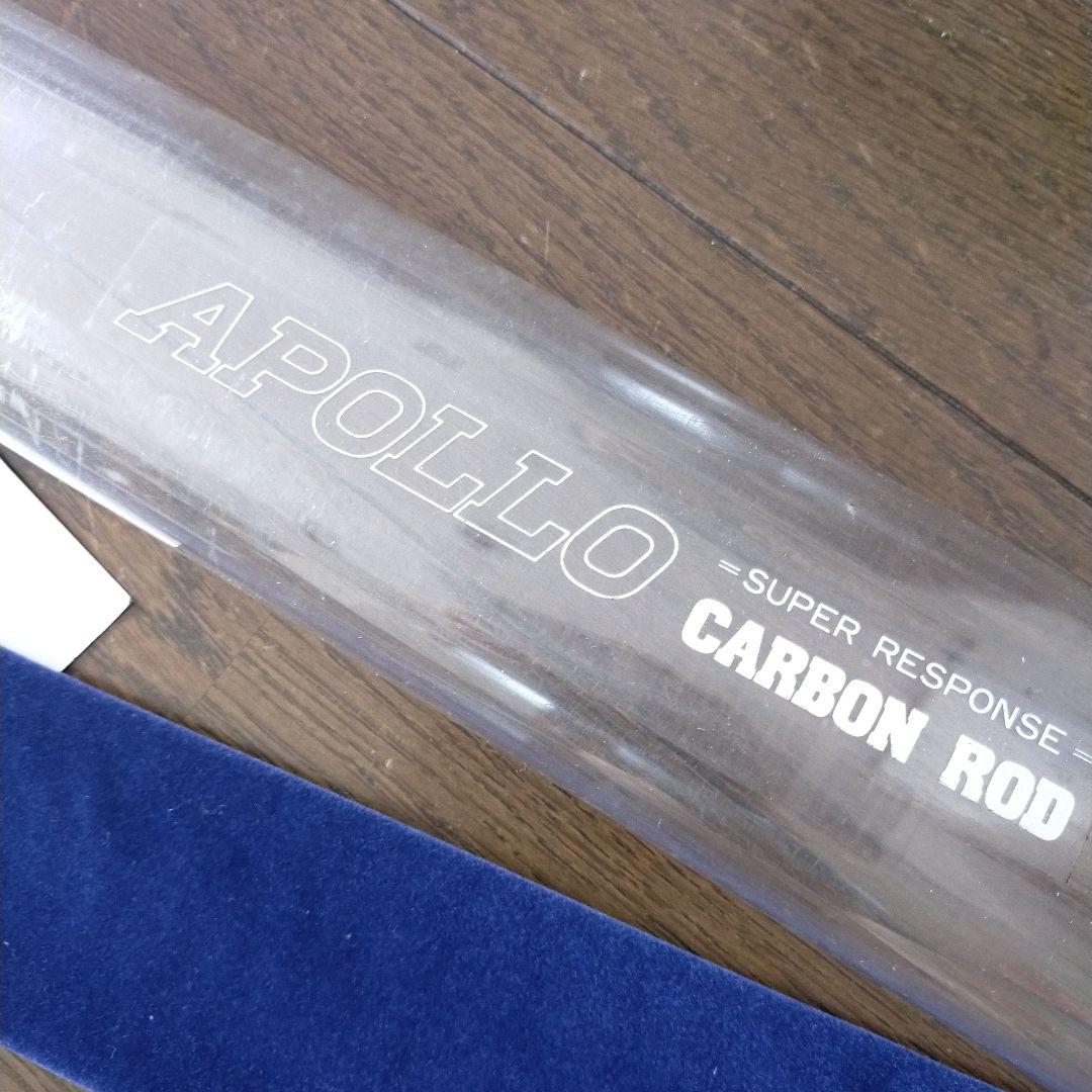 アポロ 銀嶺 へら 中硬 カーボン95%、オールドロッド - メルカリ
