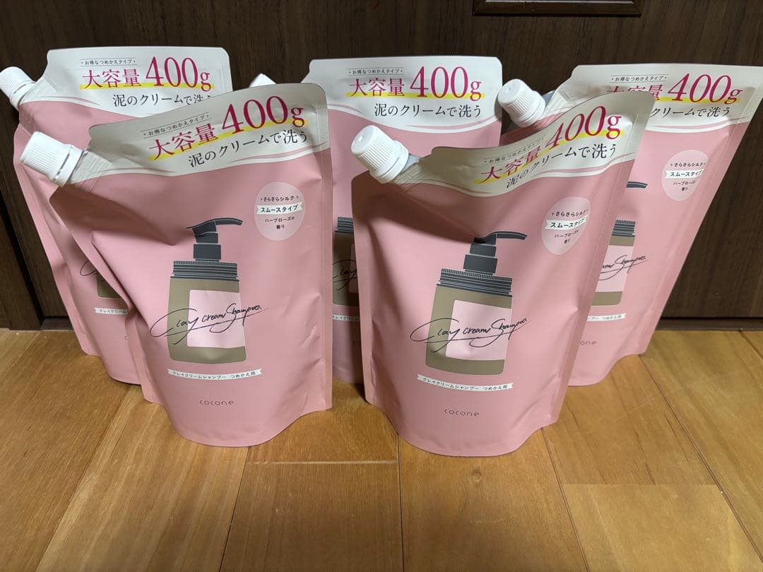cocone クレイクリームシャンプー 詰め替え400g×5個
