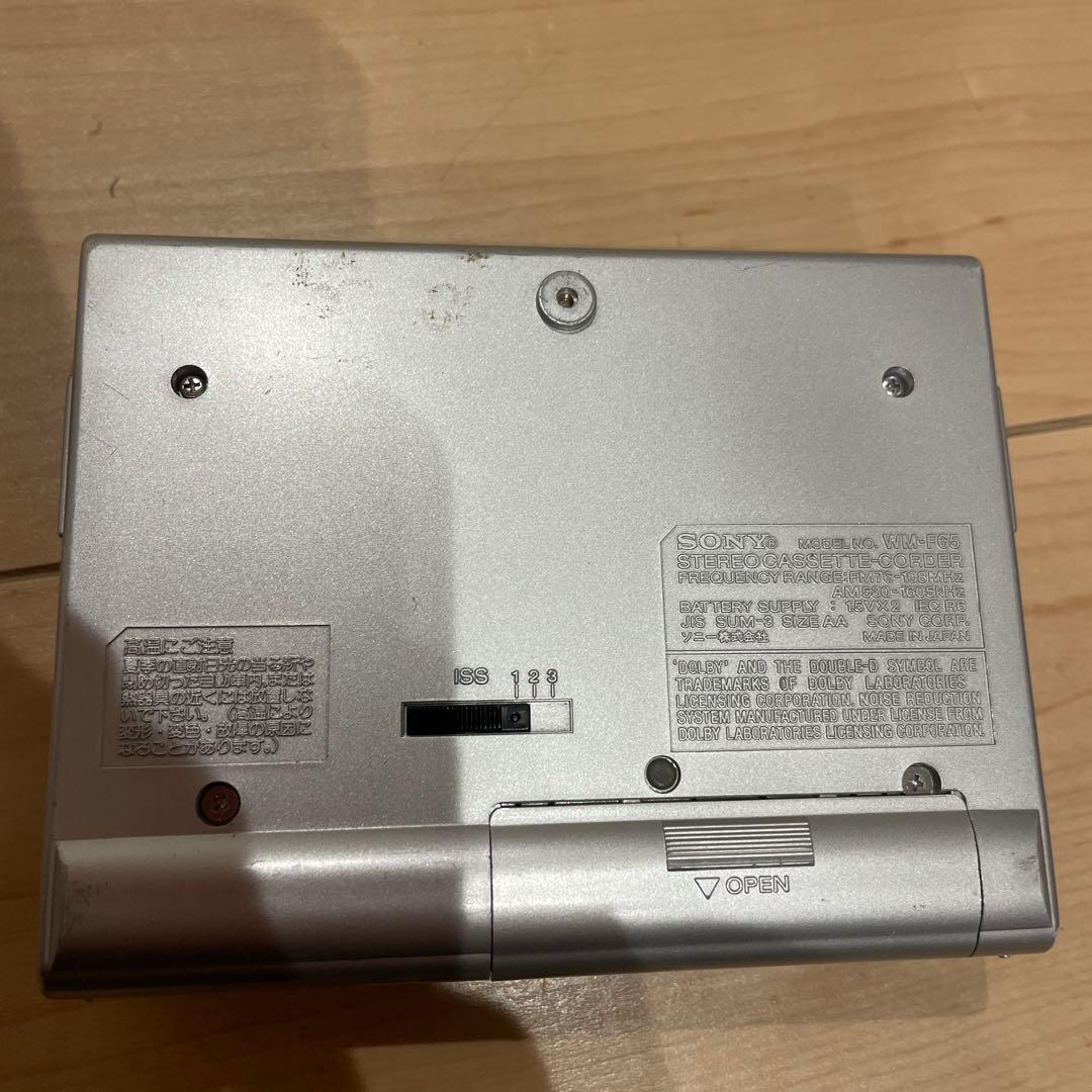 SONY WM-F65 FM/AM ステレオカセットウォークマン ジャンク - メルカリ