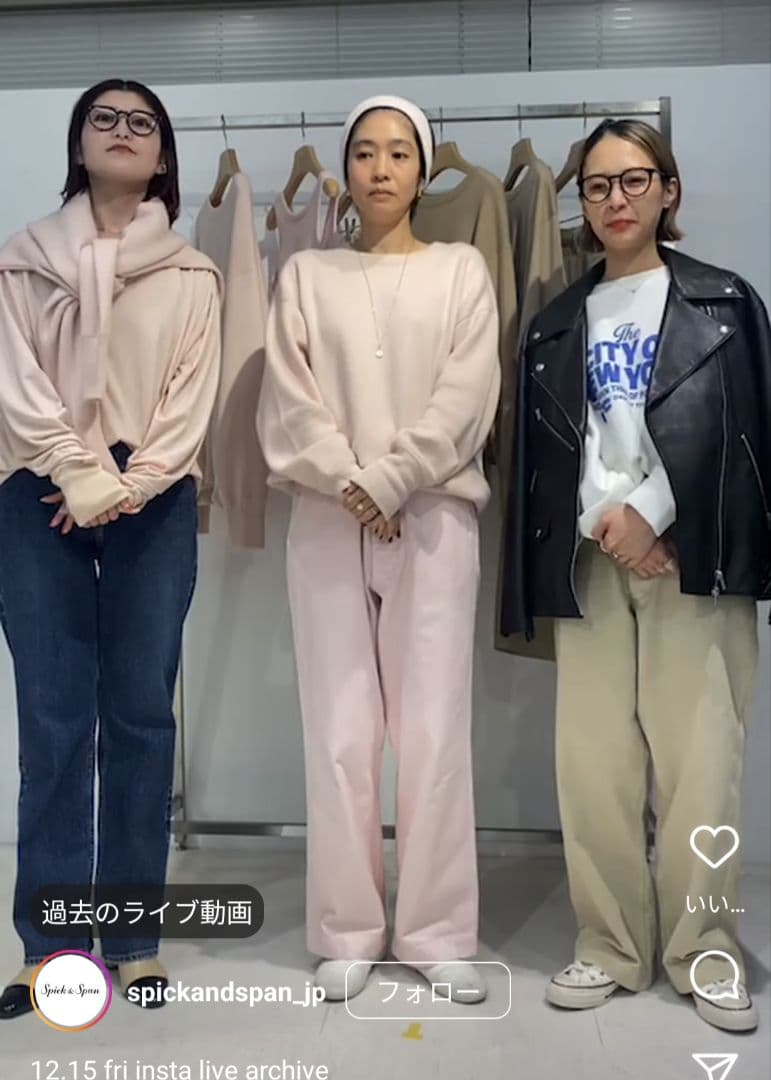 完売品 樋口かほりコラボ チノパン - メルカリ