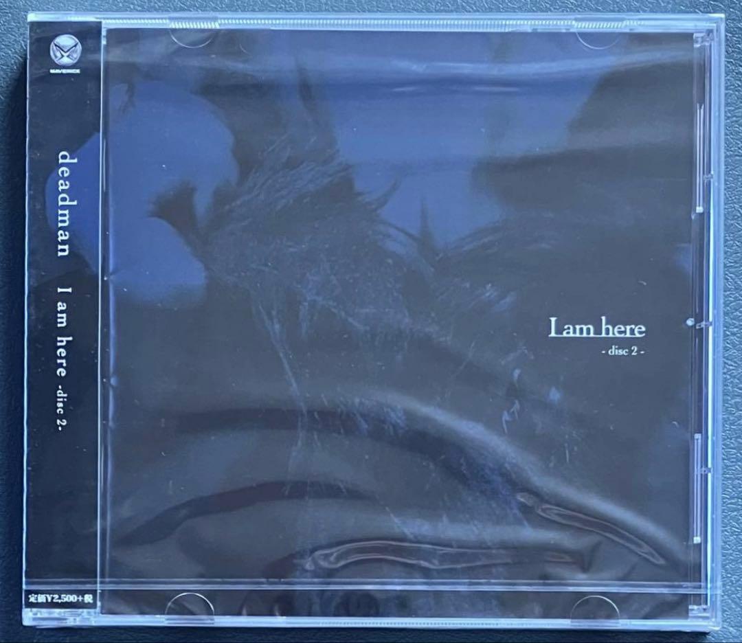 未開封未使用レアCD deadman / I am here disc 2　V系