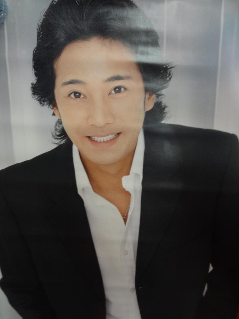 中居正広・SMAP 入手困難非売品ポスター・販促宣伝・公式ポスター50枚