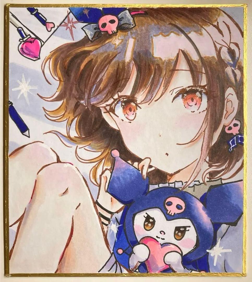 プロセカ 手描き イラスト ファンアート 色紙 東雲絵名 - メルカリ