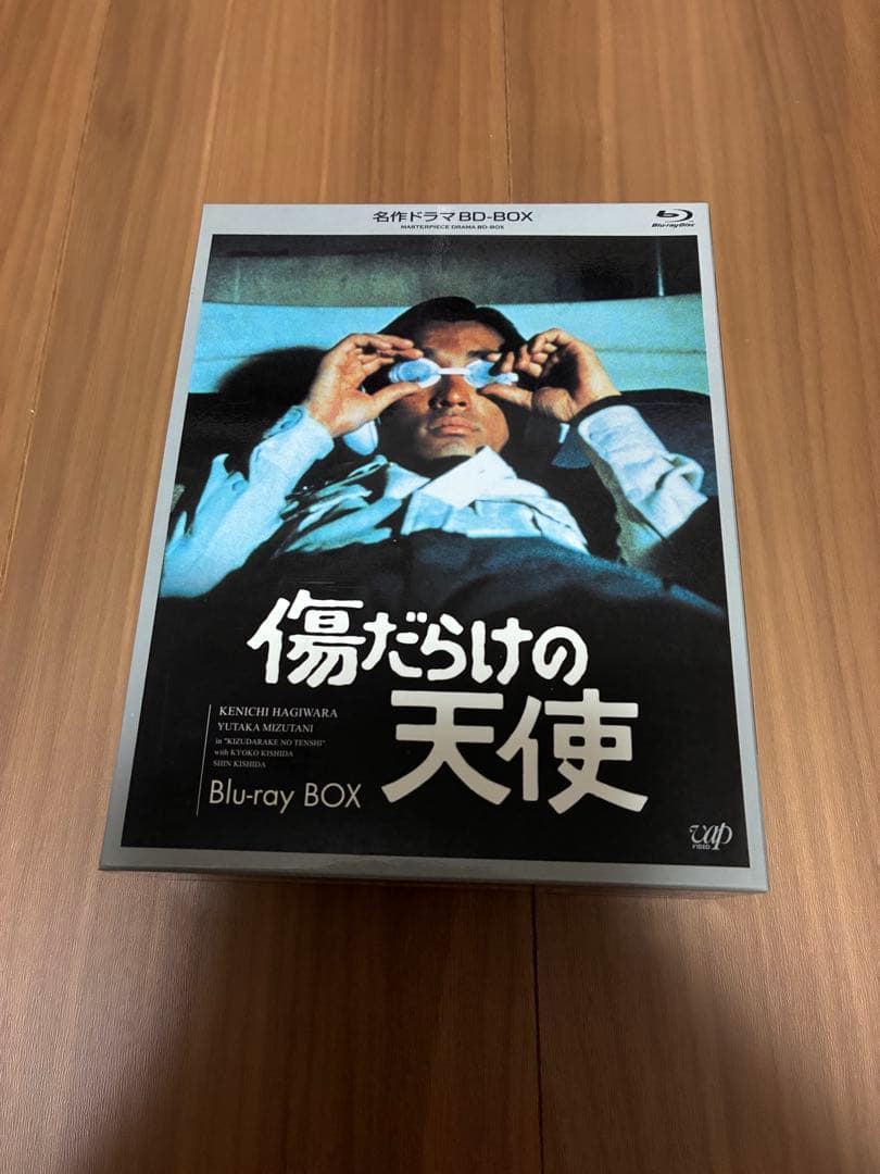 傷だらけの天使 Blu-ray BOX - メルカリ