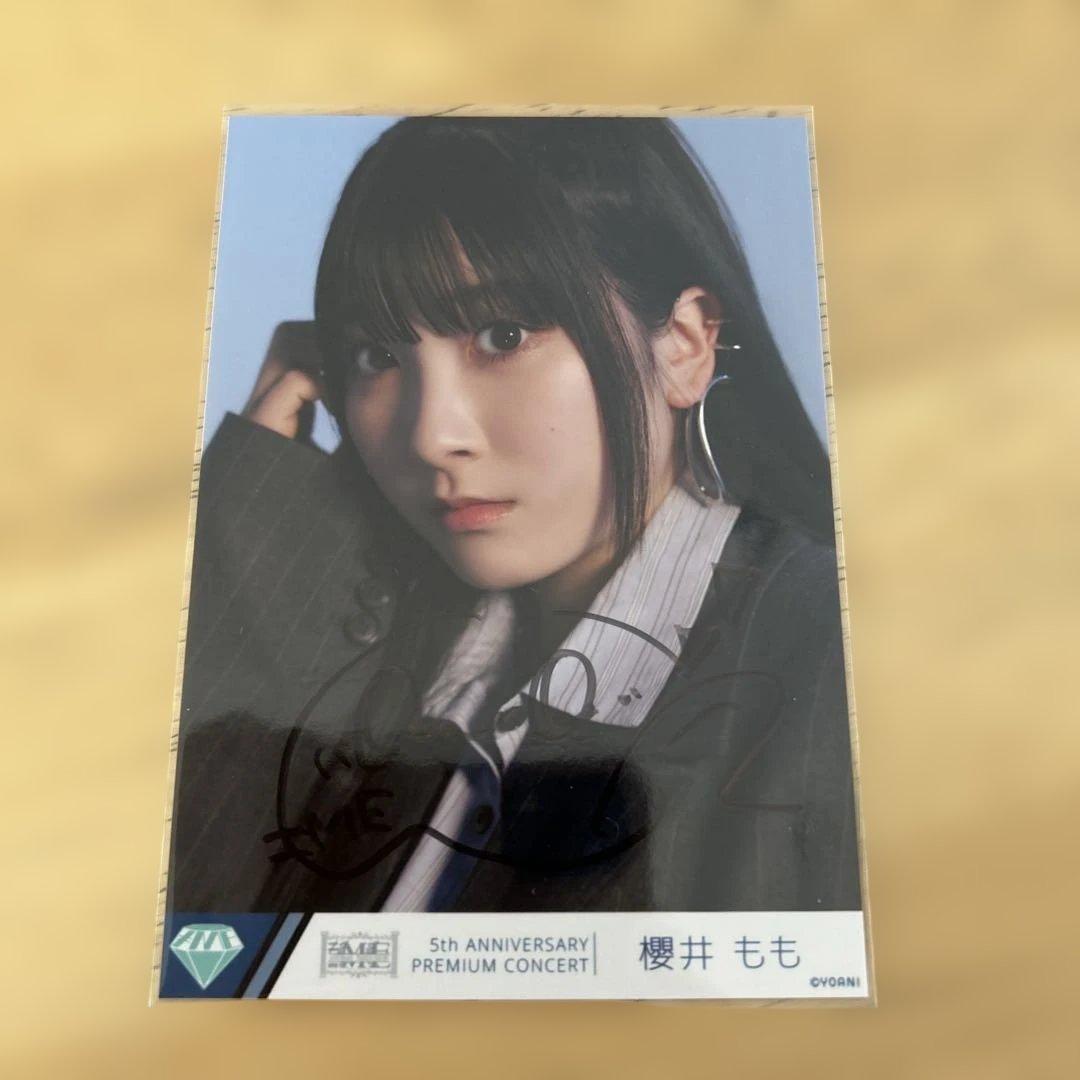 櫻井もも 直筆生写真 - メルカリ