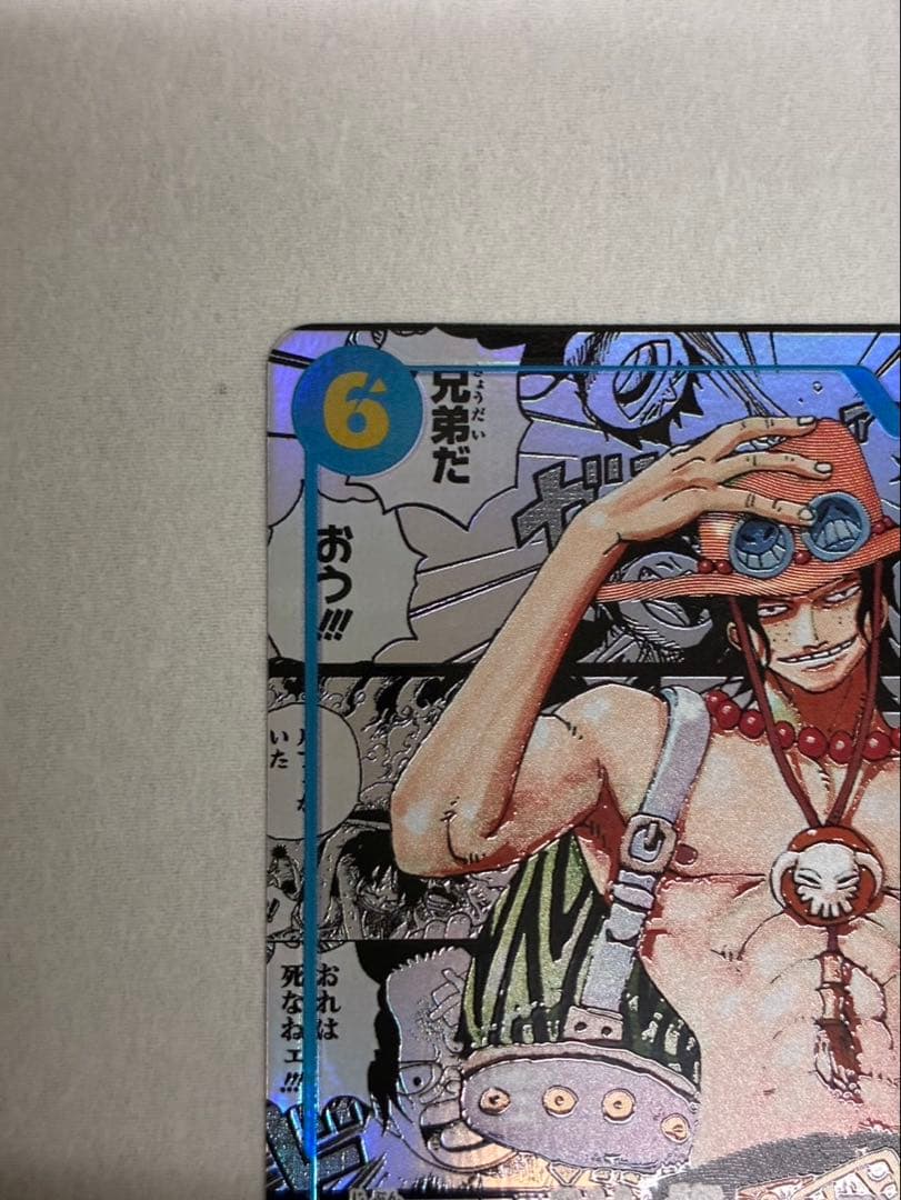 ワンピースカード 受け継がれる意思 エース コミパラ - メルカリ