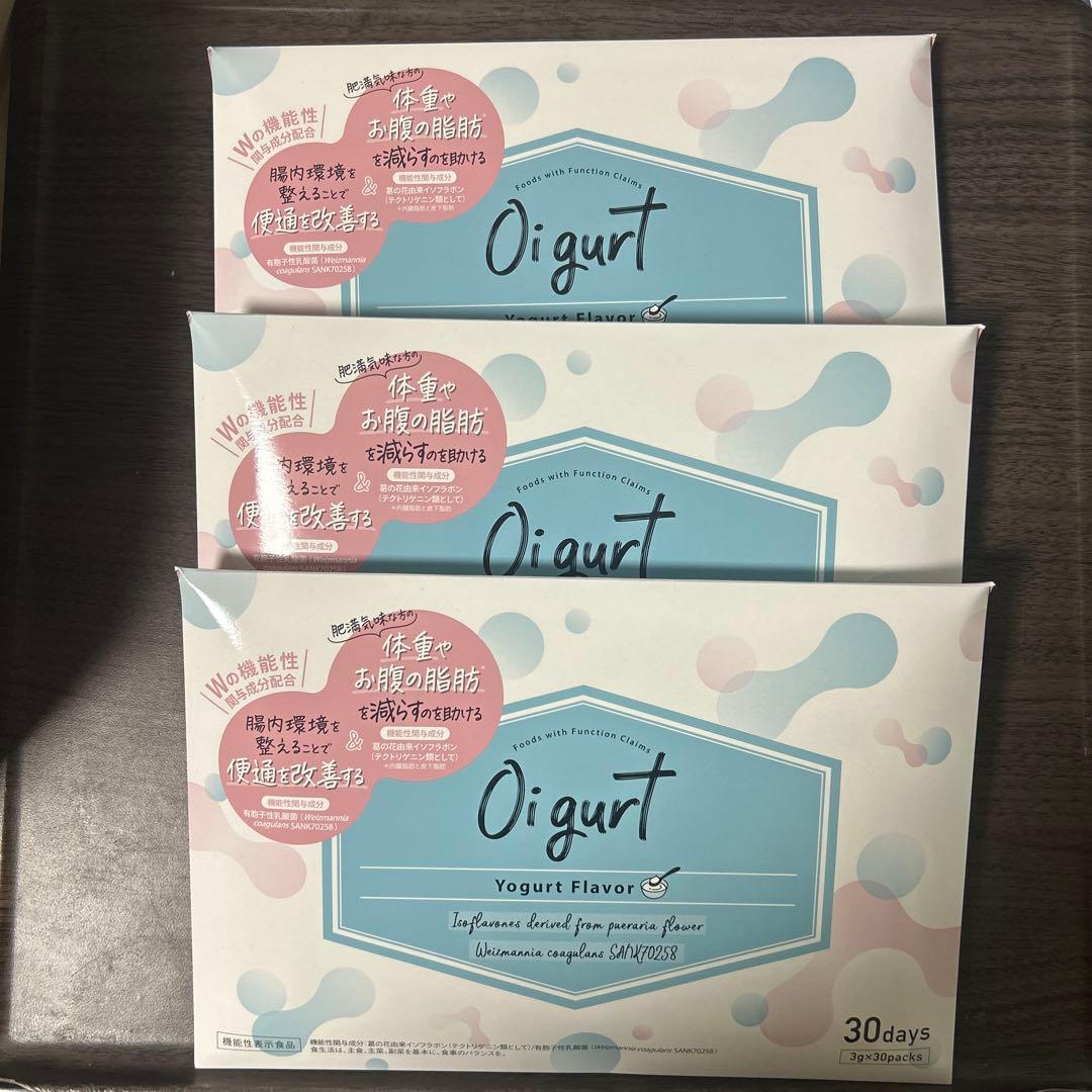 オイグルト30日分　3パック 楽天市場】機能性表示食品 Oigurt オイグルト 葛の花 イソフラボン 有