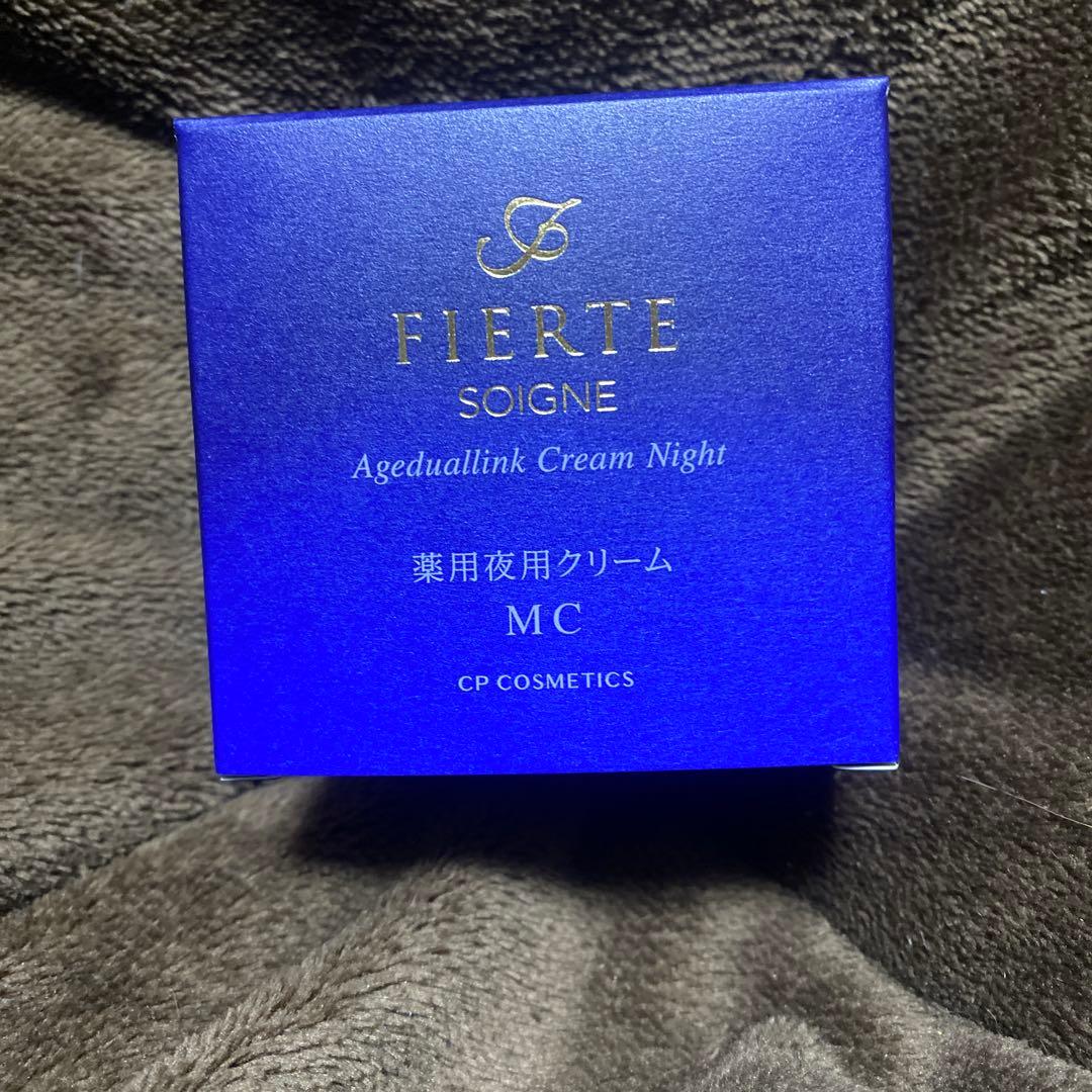 cpコスメソワーニュフィエルテ夜用クリーム CPコスメ ソワーニュ フィエルテ 夜用クリームMD ソワーニュ