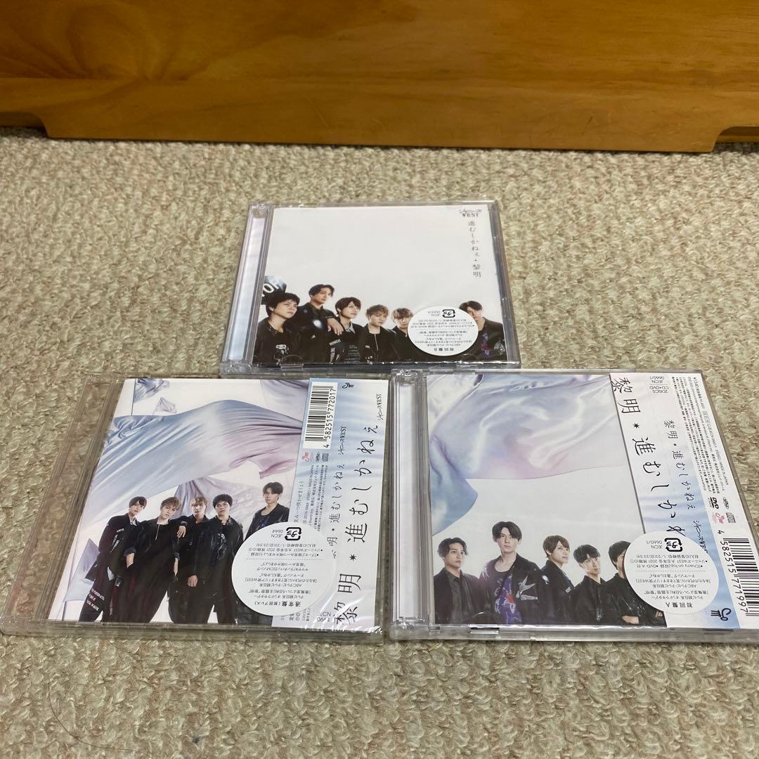 美品】WEST.CDまとめ売り - メルカリ