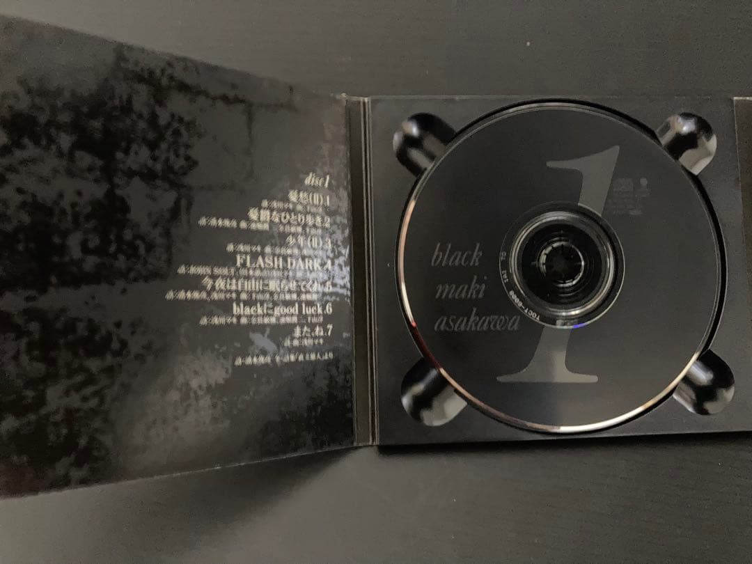 激レア 浅川マキ black-ブラックにグッドラック 2CD - メルカリ