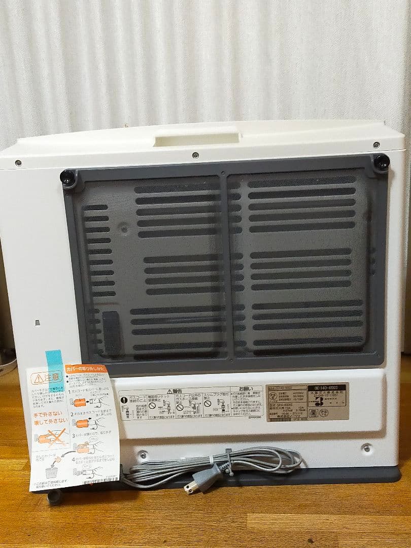 美品 ノーリツ 大阪ガス ガスファンヒーター【GFH-4004S】都市ガス