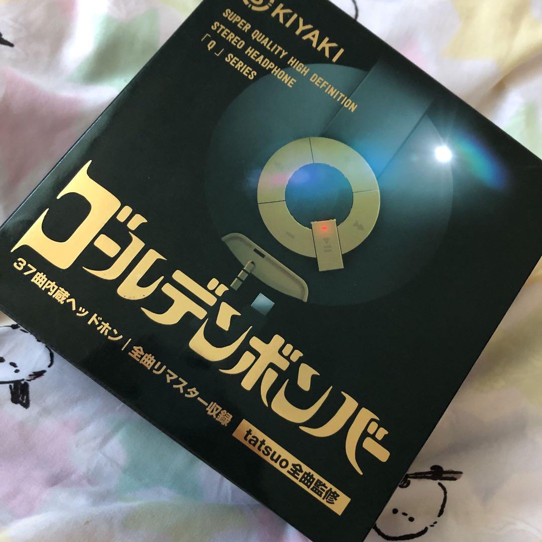 iPod Classic SSD128GB フロントマスク&大容量バッテリー