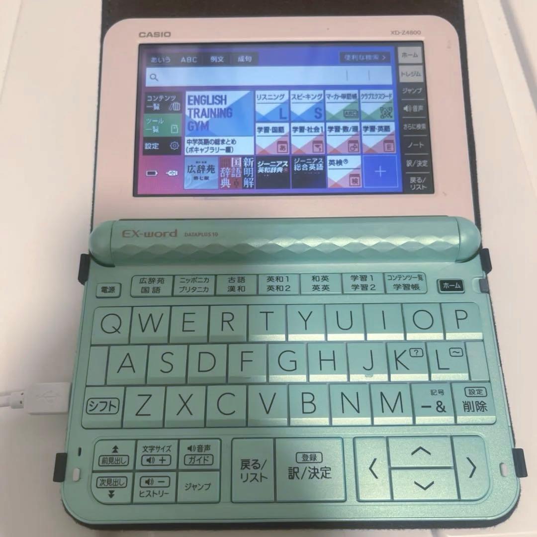 CASIO EX-word XD-Z4800電子辞書 高校生向けモデル - メルカリ