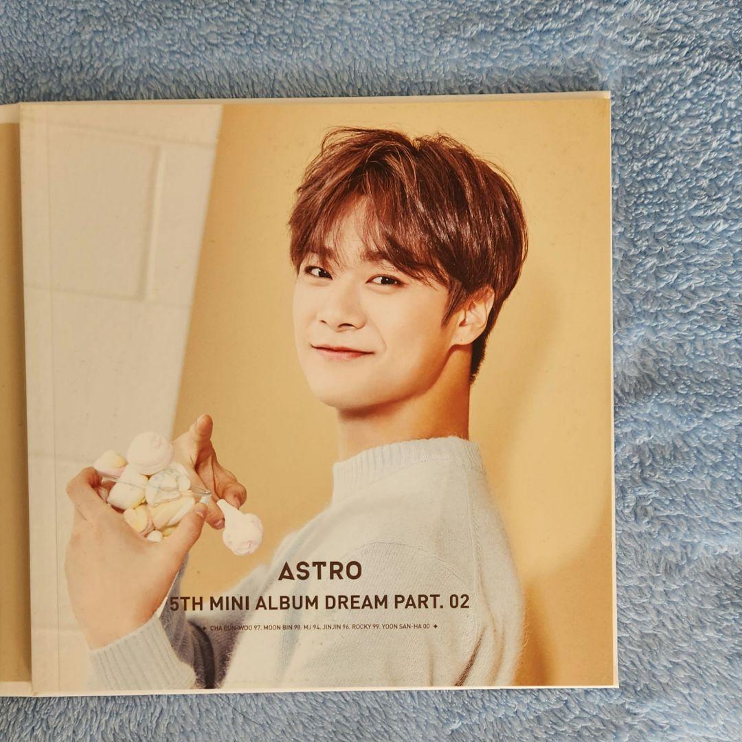 ASTRO Dreamリパケ ムンビン NEWS｜ASTRO JAPAN OFFICIAL FAN CLUB