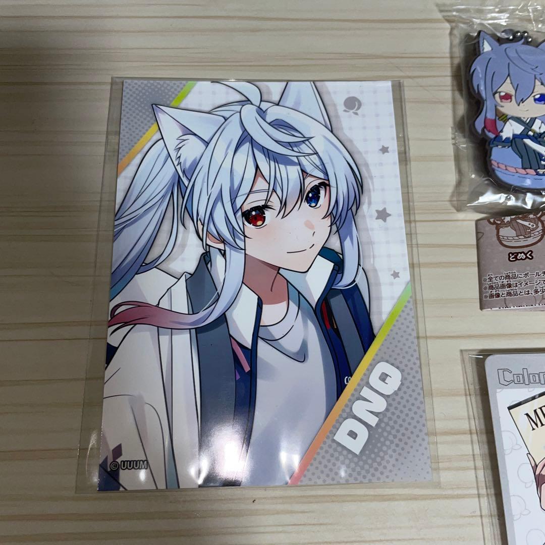 カラフルピーチ どぬく セット - メルカリ