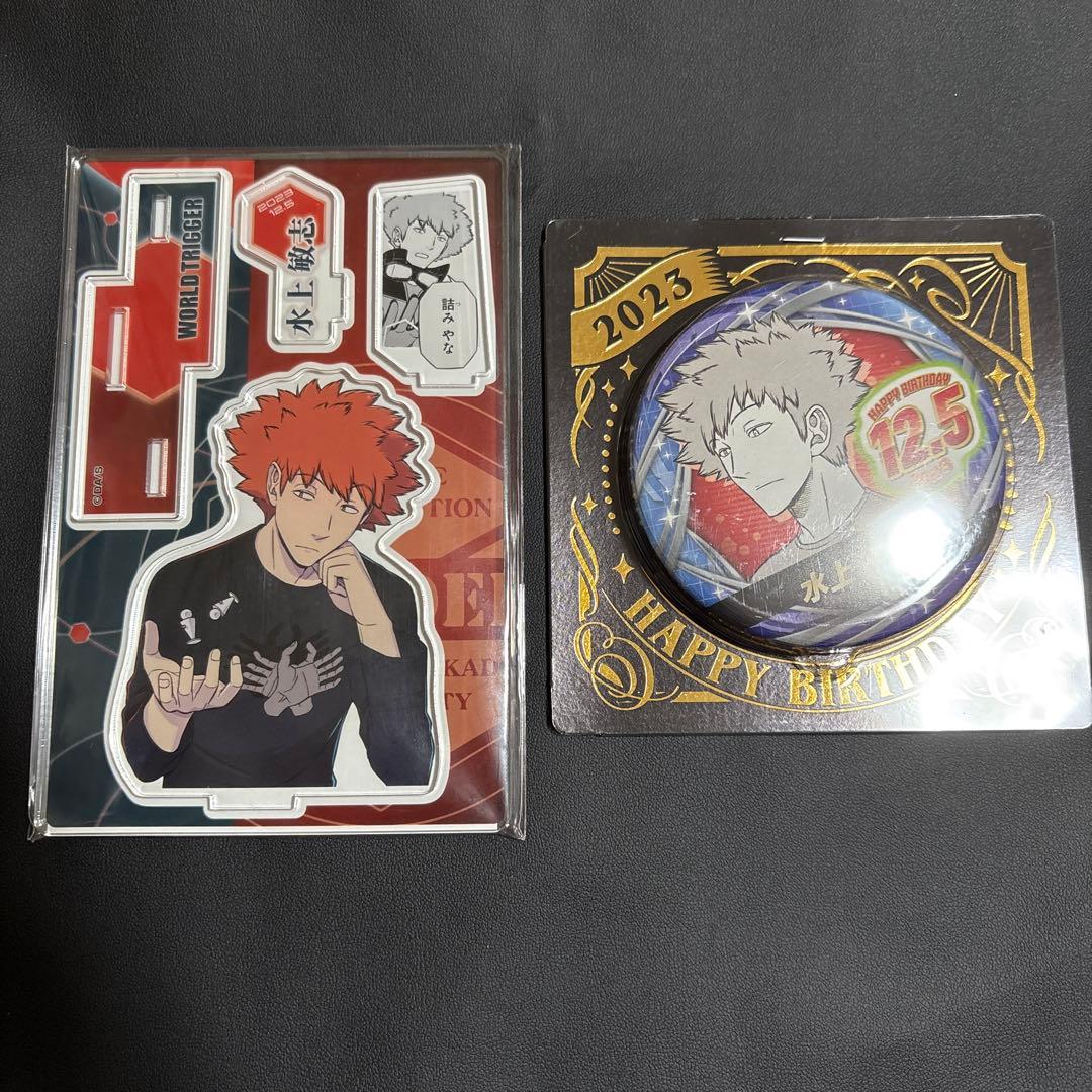 バースデイ缶バッジ バースデイ名場面ジオラマフィギュア 水上敏志
