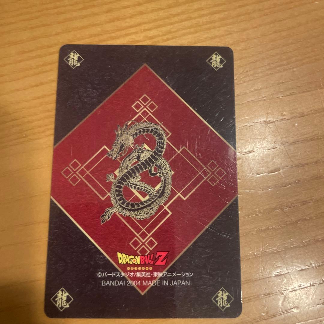 ドラゴンボールZ カード NO.44 ピッコロ VS フリーザ - メルカリ