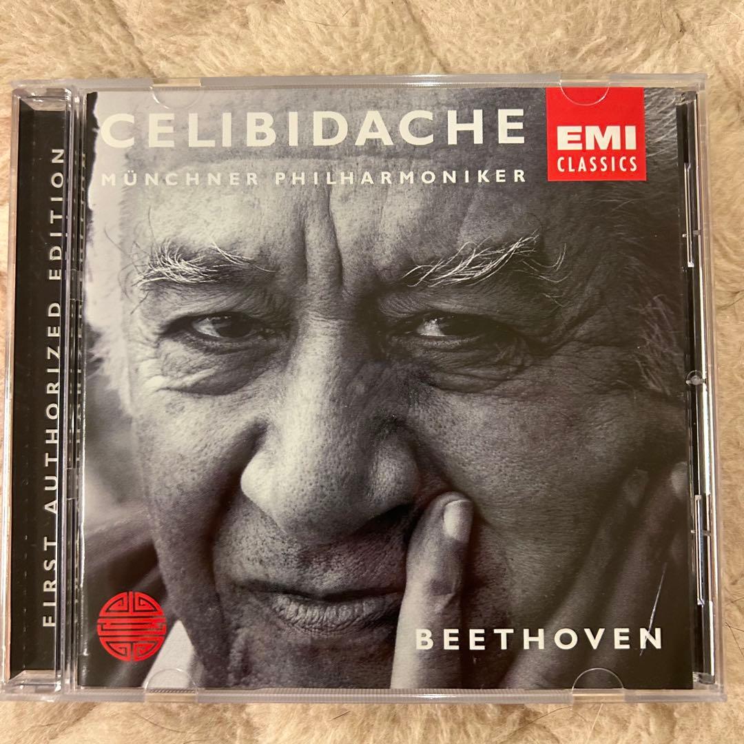 CD】セリビダッケ ベートーヴェン 交響曲第4・第5番 - メルカリ