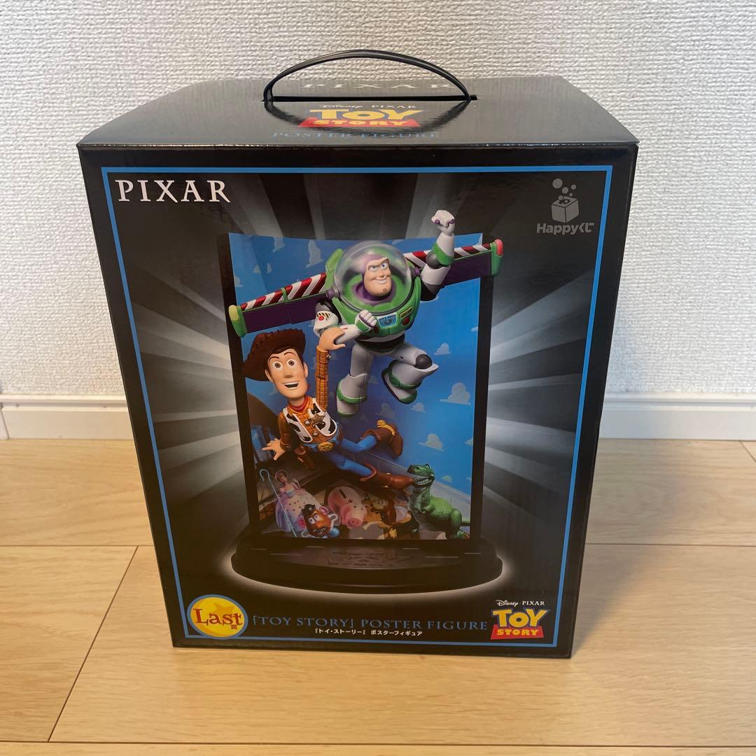 ピクサー 一番くじ ラストワン賞 トイストーリー - メルカリ