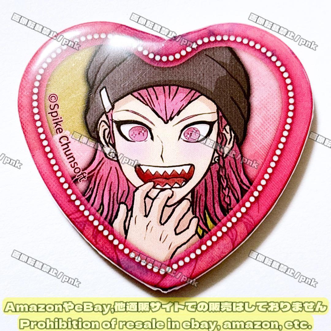 ダンロン スーパーダンガンロンパ スーダン2 左右田 テレ顔ハート缶