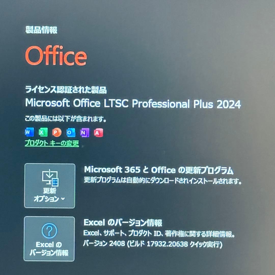 ☆人気☆VAIO Pro PG 8世代 最新Office2024 シルバー色