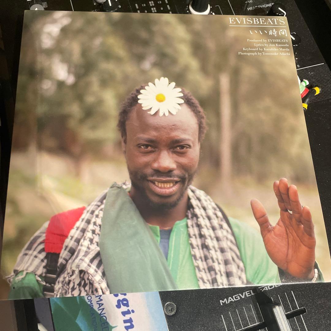 EVISBEATS ゆれる いい時間 田我流 日本語ラップ レコード 7インチ