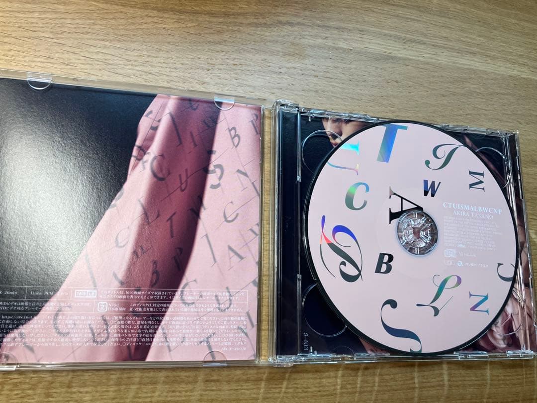 高野洸 C T U S M A L D W C N P CD+DVD - メルカリ