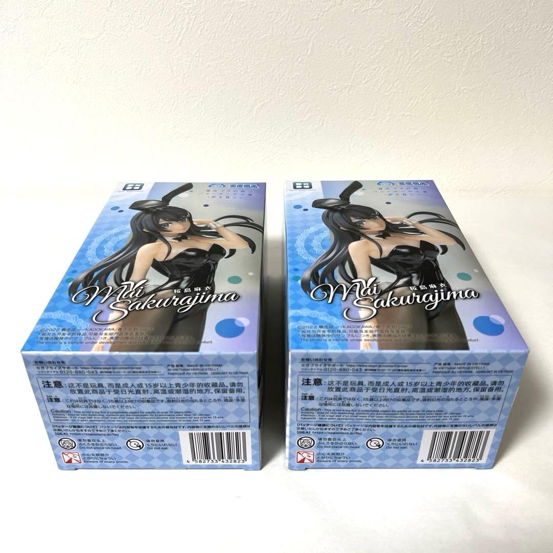 青ブタ 桜島麻衣 フィギュア 6点セット - メルカリ