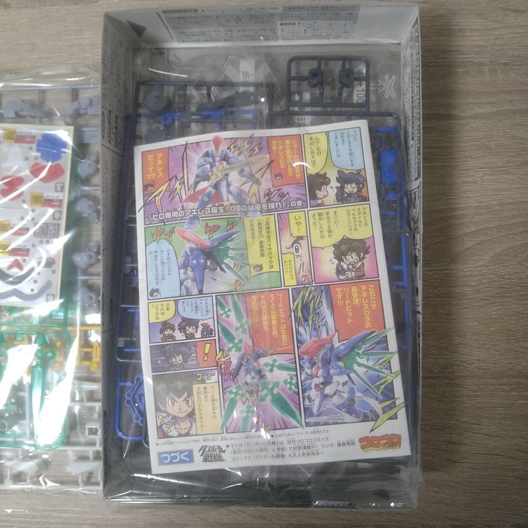 未使用・未組立】ダンボール戦機W LBX アキレスD9 当時品赤バンダイ